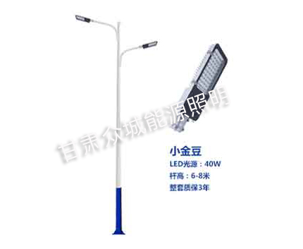 玉树爆款市电路灯