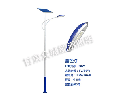 玉树爆款太阳能路灯